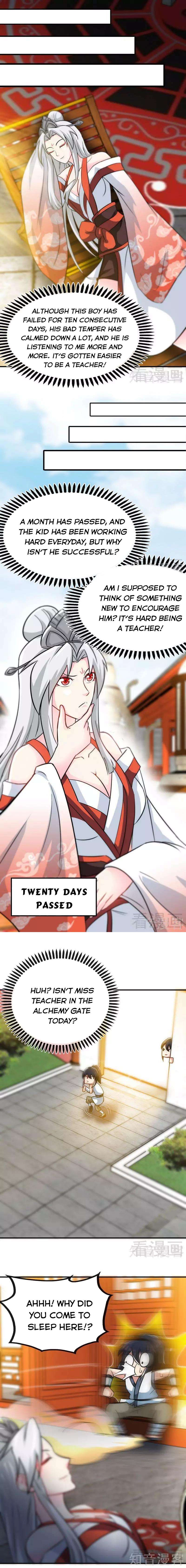 Zhi Zun Shen Mo Chapter 41 2